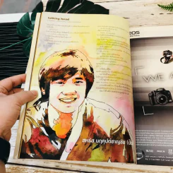 a day 97 คณะโมเดิร์นด็อก รูปที่ 6