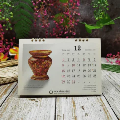 ปฏิทินไทยพาณิชย์ 2534 รูปที่ 13