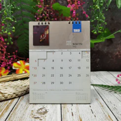 ปฏิทิน TISCO 2555 รูปที่ 7