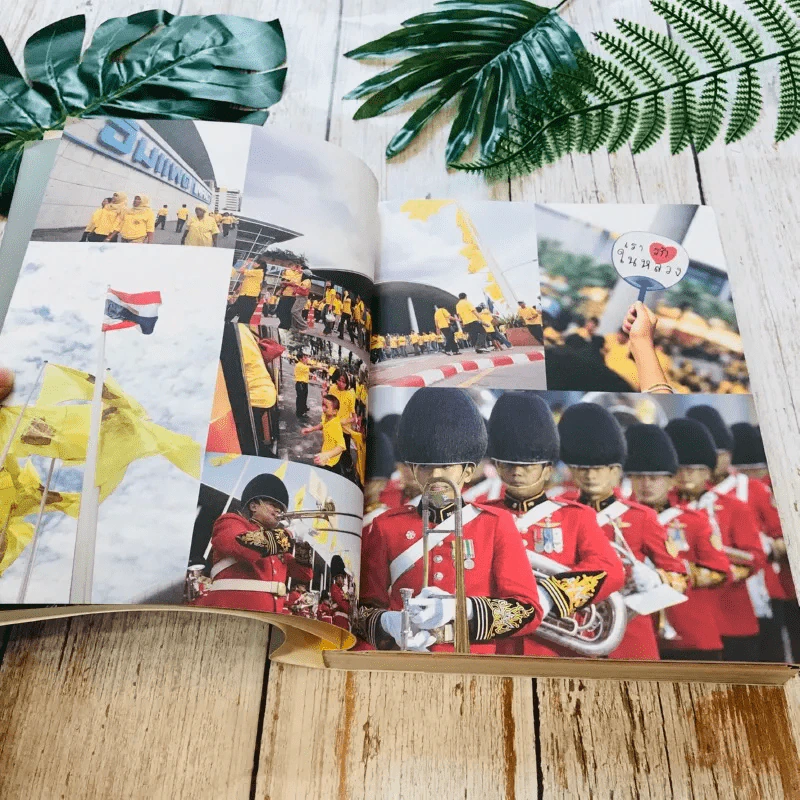 เหนือเกล้าชาวไทย รูปที่ 14