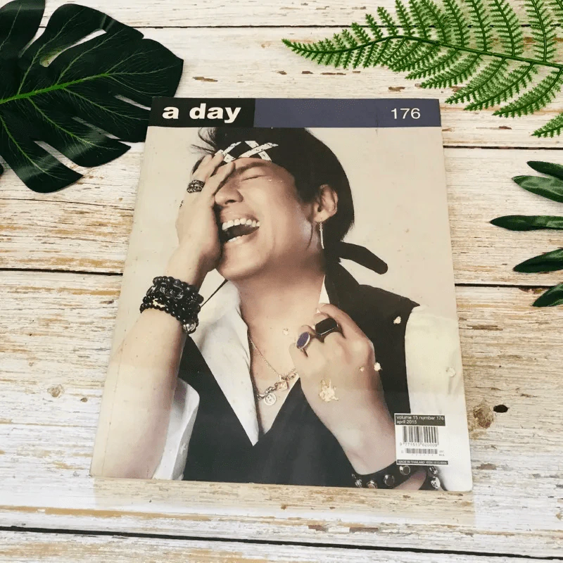 a day 176 เบิร์ด ธงไชย รูปที่ 1