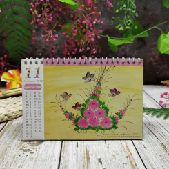 ปฏิทิน Art Calendar 2015 ปฏิทินปี 2558 รูปที่ 13