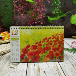 ปฏิทิน Art Calendar 2015 ปฏิทินปี 2558 รูปที่ 14
