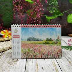 ปฏิทิน Art Calendar 2015 ปฏิทินปี 2558 รูปที่ 7