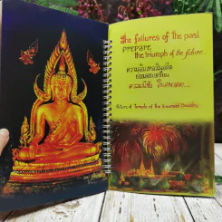 ผลงานภาพเขียนสีน้ำมัน วรรณา สุธัญญวินิจ รูปที่ 7