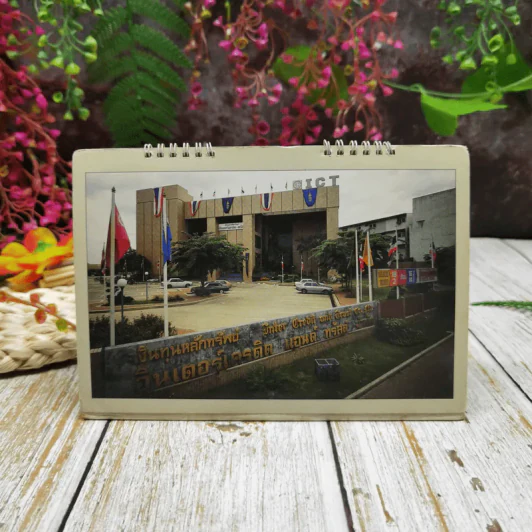 ปฏิทินบริษัทเงินทุนหลักทรัพย์อินเตอร์เครดิต แอนด์ ทรัสด์ จำกัด 2529 รูปที่ 2