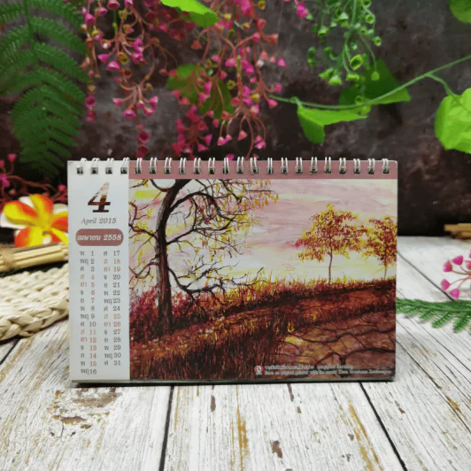 ปฏิทิน Art Calendar 2015 ปฏิทินปี 2558 รูปที่ 6