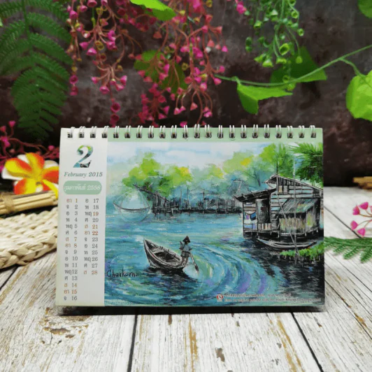ปฏิทิน Art Calendar 2015 ปฏิทินปี 2558 รูปที่ 5