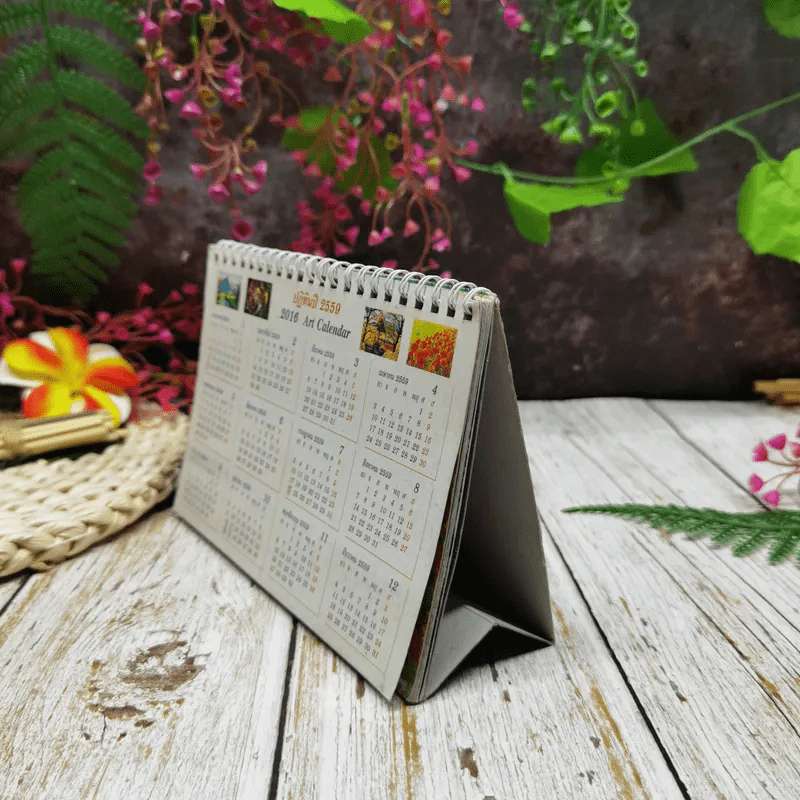 ปฏิทิน Art Calendar 2015 ปฏิทินปี 2558 รูปที่ 16