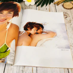 In Magazine No.23 February 10,2006 รูปที่ 8
