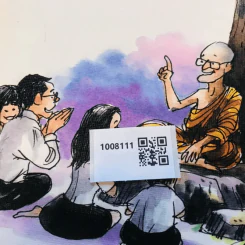 ชวนม่วนชื่น ธรรมะบันเทิงหลายเรื่องเล่า รูปที่ 13