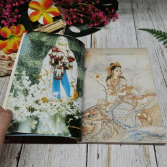 เสด็จแม่สุนันทากุมารีรัตน์ วรราชเทวี รูปที่ 10