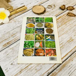 กินเป็น ลืมป่วย ล้างสารพิษในร่างกาย รูปที่ 10