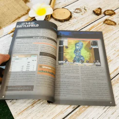 คู่มือเฉลยเกม 2142 Battlefield รูปที่ 6