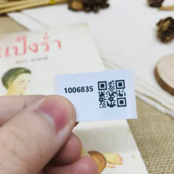 แป้งร่ำ รูปที่ 11