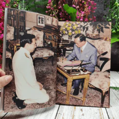 แกะดำโลกสวย อาทิตย์ อุไรรัตน์ รูปที่ 9