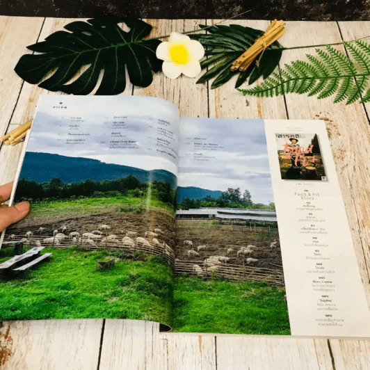 Feature Magazine สารคดี ฉบับที่ 405 พ.ย.2561 รูปที่ 9