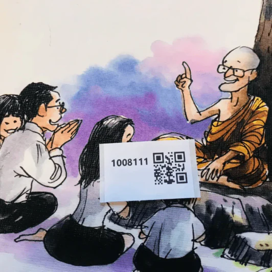 ชวนม่วนชื่น ธรรมะบันเทิงหลายเรื่องเล่า รูปที่ 13