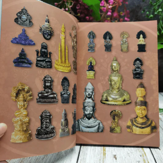 จตุคามรามเทพ เทวราชโพธิสัตว์ผู้บันดาลความมั่งมีศรีสุข รูปที่ 7