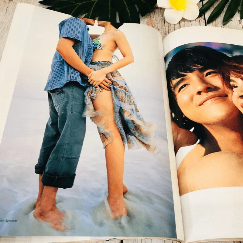 In Magazine No.23 February 10,2006 รูปที่ 19