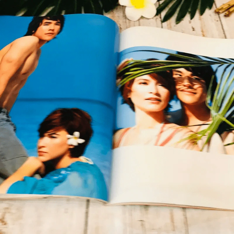 In Magazine No.23 February 10,2006 รูปที่ 16