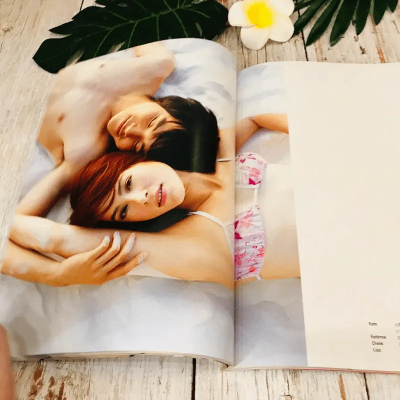In Magazine No.23 February 10,2006 รูปที่ 11
