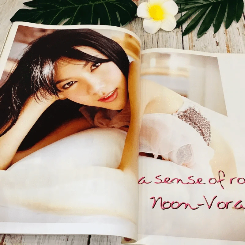 In Magazine No.6 May 25,2005 รูปที่ 7