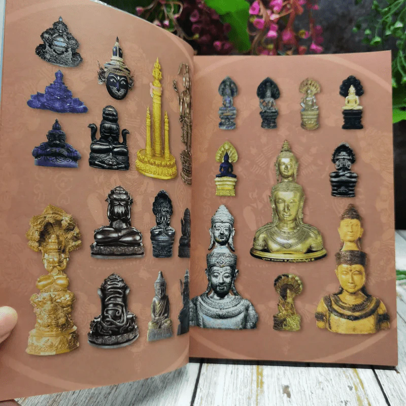 จตุคามรามเทพ เทวราชโพธิสัตว์ผู้บันดาลความมั่งมีศรีสุข รูปที่ 7