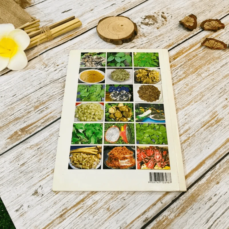 กินเป็น ลืมป่วย ล้างสารพิษในร่างกาย รูปที่ 10