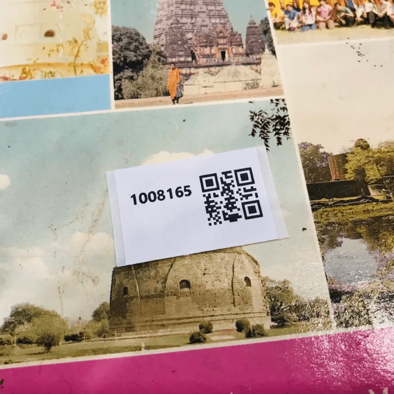 สังเวชนียสถาน 4 ตำบล รูปที่ 15