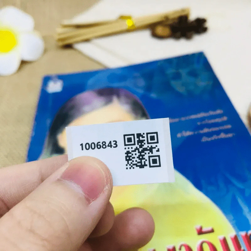 ฝังไว้ใต้เงาจันทร์ รูปที่ 10