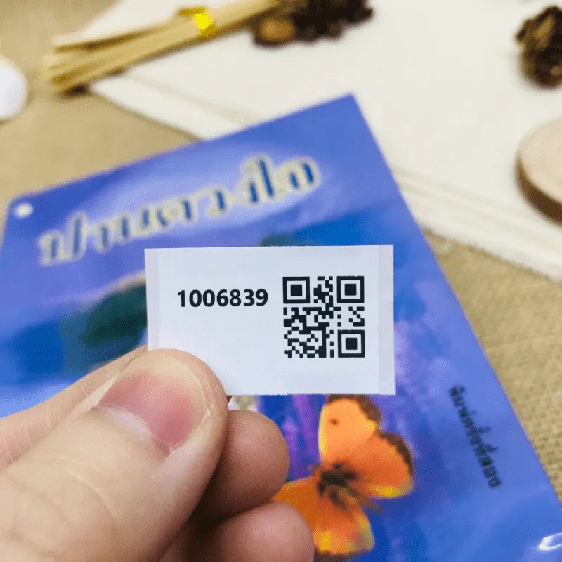 ปานดวงใจ รูปที่ 10