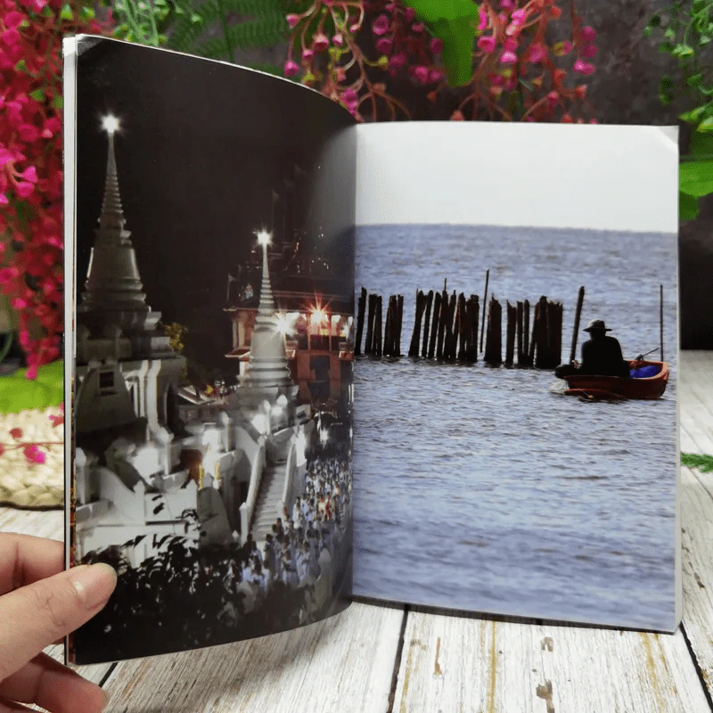 หนังสือสวดมนต์ ถวายท่านพ่อลี (พร้อมคำแปล) รูปที่ 8