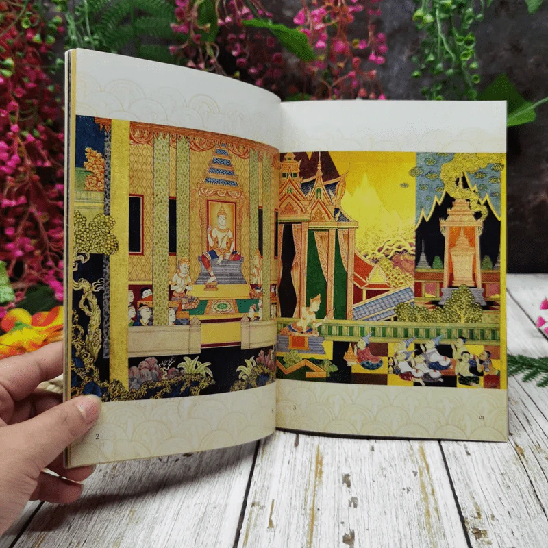 พระมหาชนก The Story of Mahajanaka ภาพสี 2ภาษา รูปที่ 11