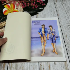 More Than Friend รูปที่ 5
