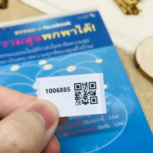 ธรรมะ on facebook ความสุขพกพาได้ รูปที่ 8