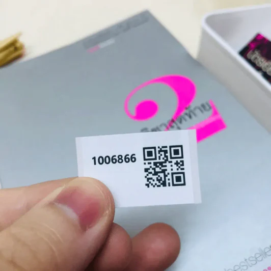 วิชาสุดท้ายที่มหาวิทยาลัยไม่ได้สอน เล่ม 1-2 รูปที่ 15