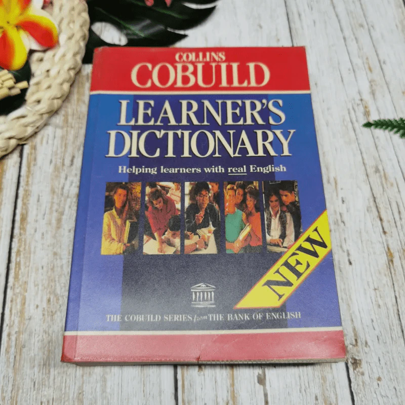 Learner's Dictionary รูปที่ 1