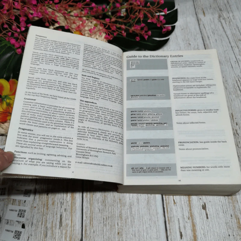 Learner's Dictionary รูปที่ 7