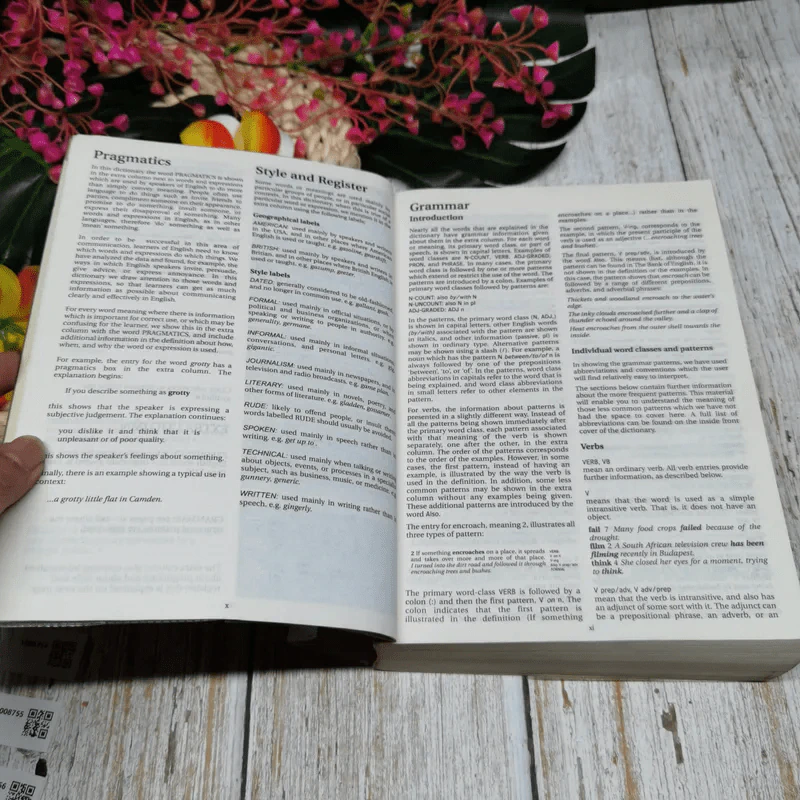 Learner's Dictionary รูปที่ 9