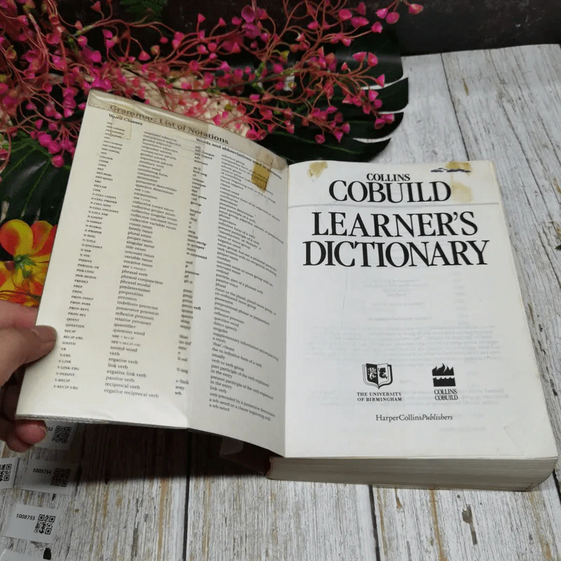 Learner's Dictionary รูปที่ 4