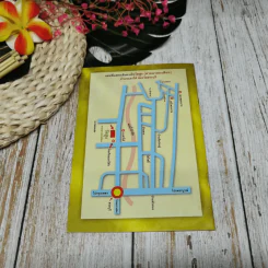 หนังสือธรรมะ 6 เล่ม รูปที่ 17