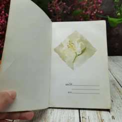 แด่ฤดูกาลแรกของความรัก รูปที่ 4