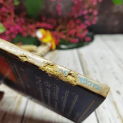 ถลกส่าหรี รูปที่ 4