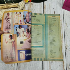 ขวัญเรือน ฉบับที่ 59 พ.ย.2516 รูปที่ 2