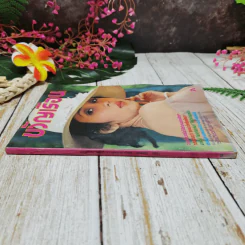ขวัญเรือน ปีที่ 10 ฉบับที่ 147 ม.ค.2521 รูปที่ 2