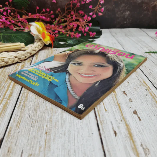 ขวัญเรือน ฉบับที่ 158 ปักษ์แรก ก.ค.2521 รูปที่ 3