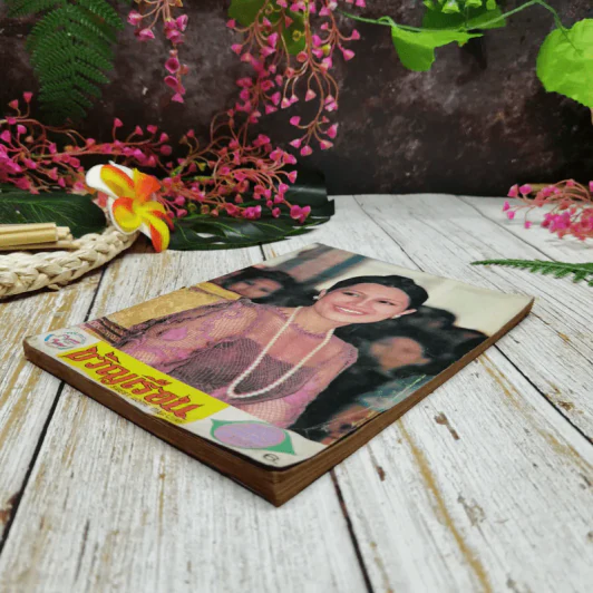 ขวัญเรือน ฉบับที่ 56 ส.ค.2516 รูปที่ 3