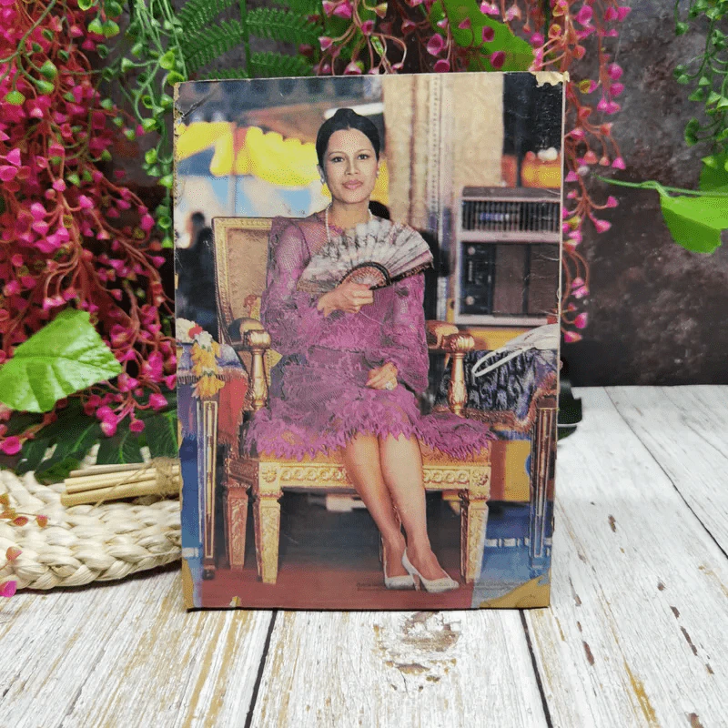 ขวัญเรือน ฉบับที่ 56 ส.ค.2516 รูปที่ 6