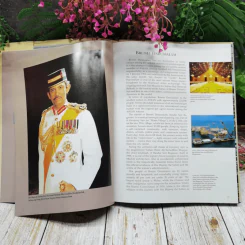 Asean The First 20 Years รูปที่ 12